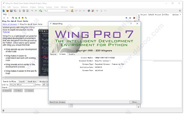 wing ide 7破解版