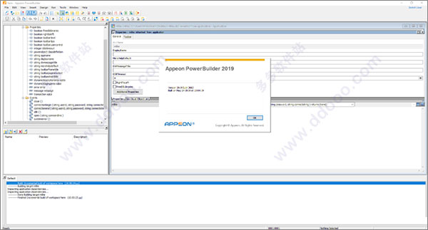 powerbuilder2019破解版