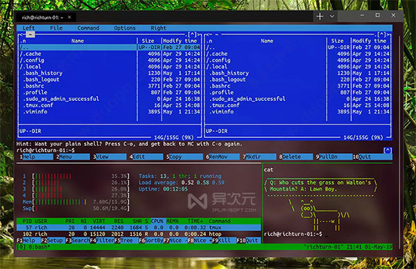 Windows Terminal命令行工具包