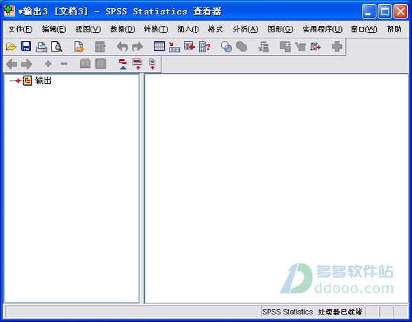 spss17.0中文破解版
