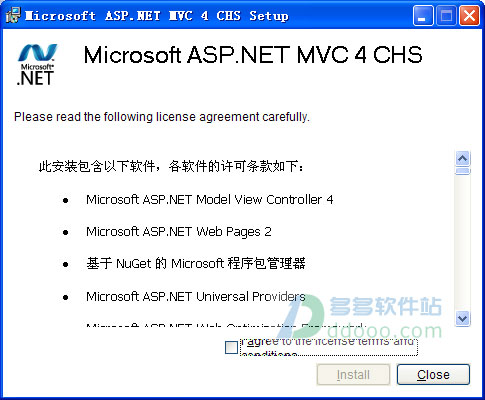 asp.net mvc4 for vs2010