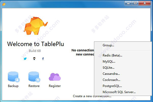 TablePlus绿色破解版