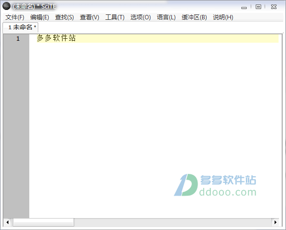 scite编辑器