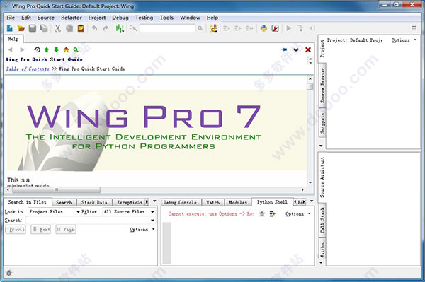 Wingware IDE 7.0绿色破解版