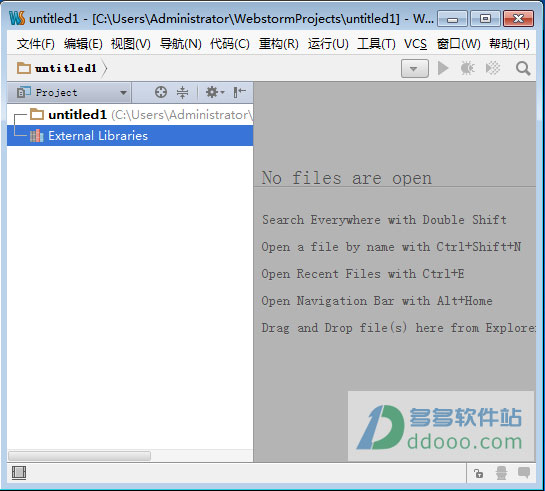 WebStorm