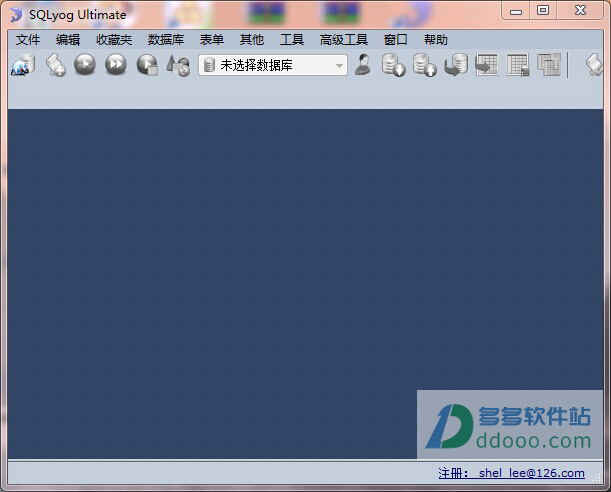 SQLyog