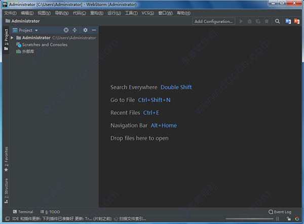 WebStorm 2018绿色汉化破解版