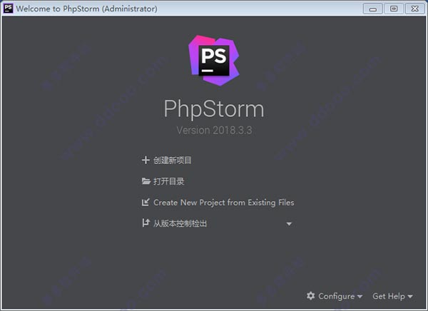 phpstorm 2018.3.3破解版