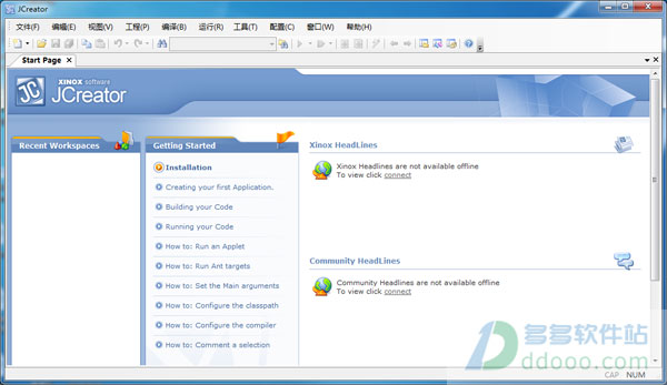 JCreator Pro v5.0.1汉化破解版