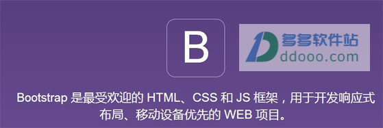 bootstrap