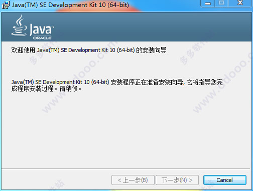Java SE 10