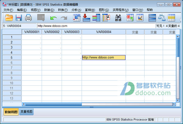 spss21.0中文破解版