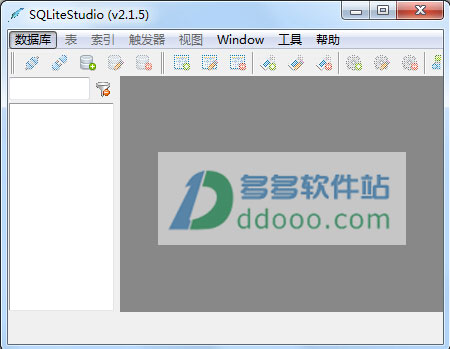 SqliteStudio