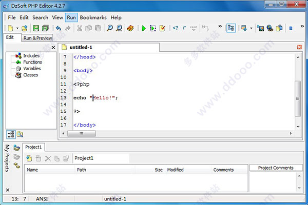 DzSoft PHP Editor破解版