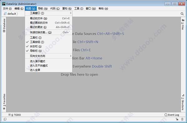 jetbrains datagrip 2018.2中文补丁