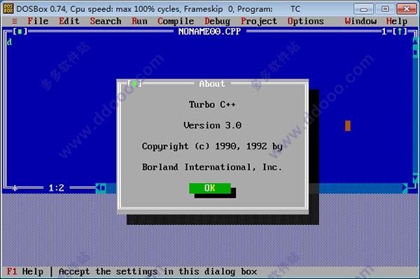 turbo c++ 3.0完整版