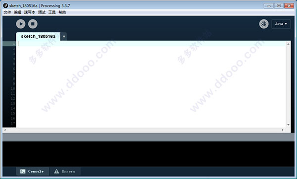 Processing绿色中文版