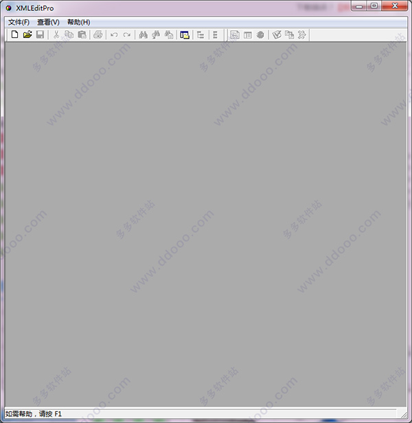 XMLEditPro