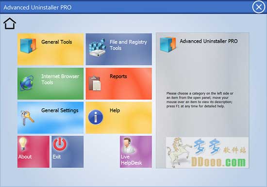advanced uninstaller pro