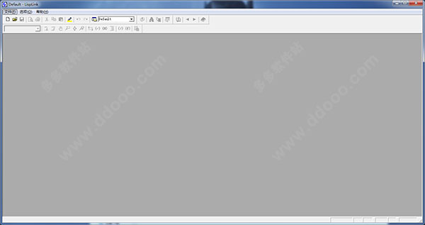 LispLink(程序编写工具)