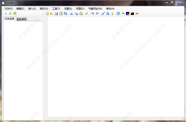 GsEditor(grads脚本编辑软件)
