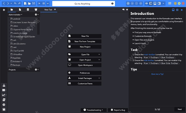 Komodo IDE 11破解版