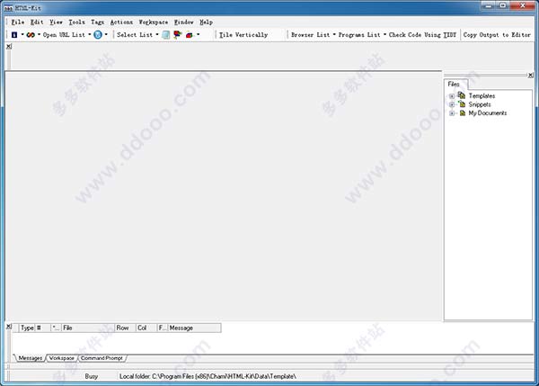 HTML-Kit Tools