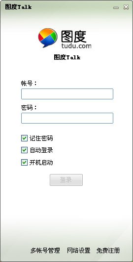 图度talk