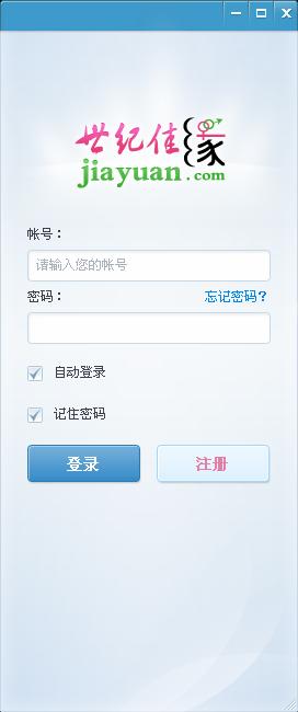 佳缘桌面
