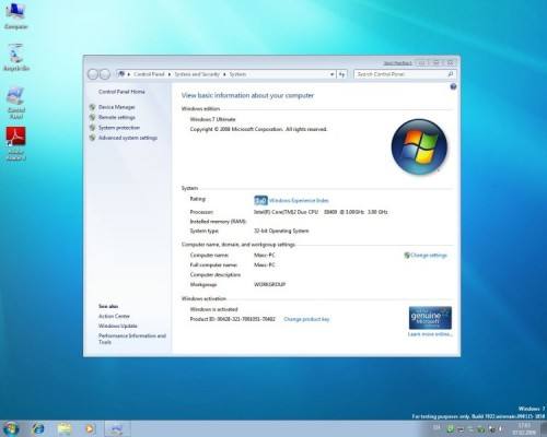 新到win7激活码旗舰版来一波
