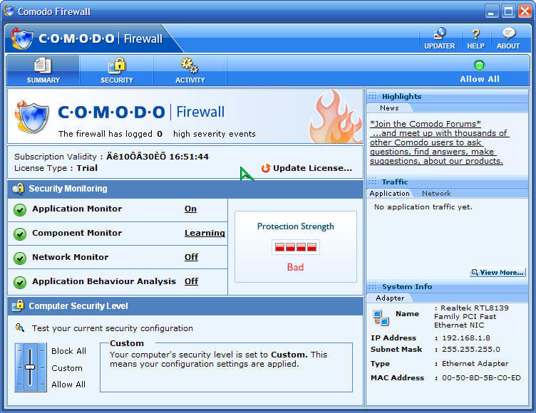 comodo firewall防火墙