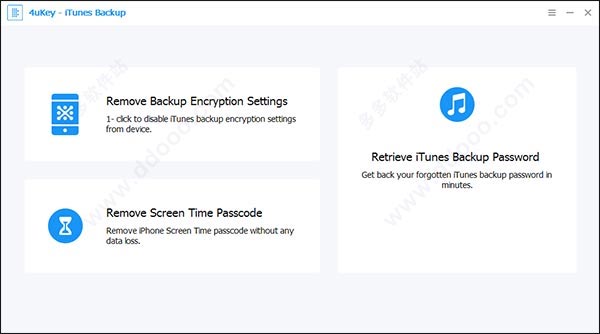 4uKey iTunes Backup破解版