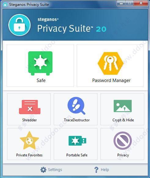 Privacy Suite 20破解版