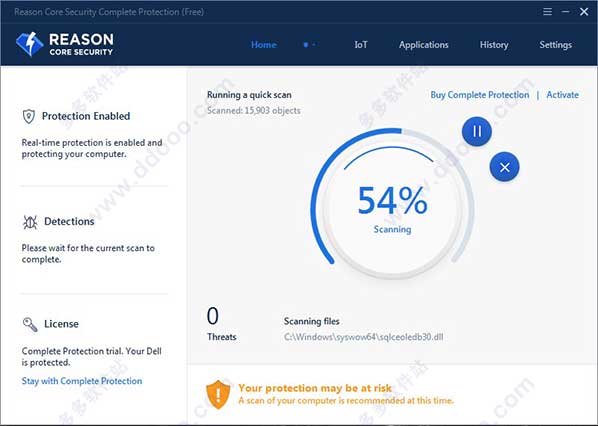 Reason Core Security破解版