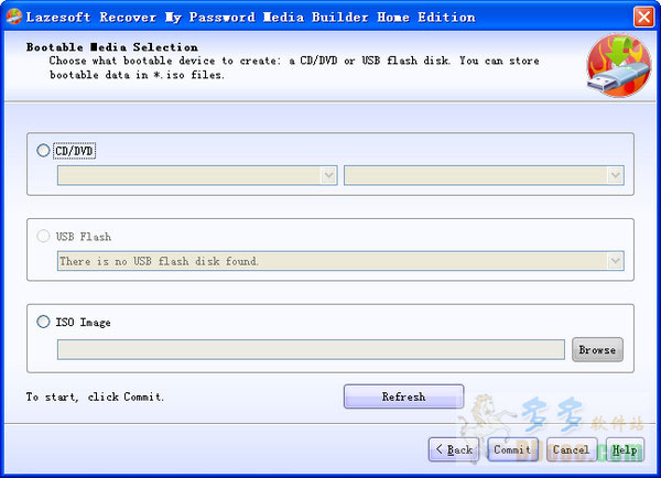 win8密码破解器