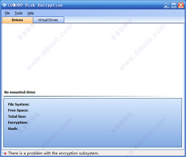 COMODO Disk Encryption