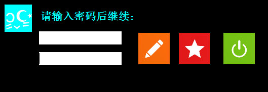 小猫锁屏
