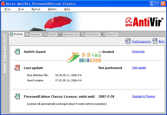 AntiVir Personal Edition(小红伞)