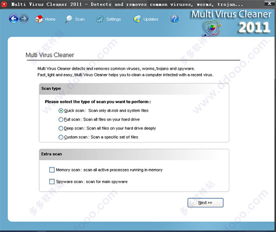 Multi Virus Cleaner