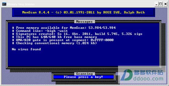 MemScan(内存病毒扫描工具)