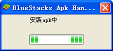万能wifi破解器电脑版(2)