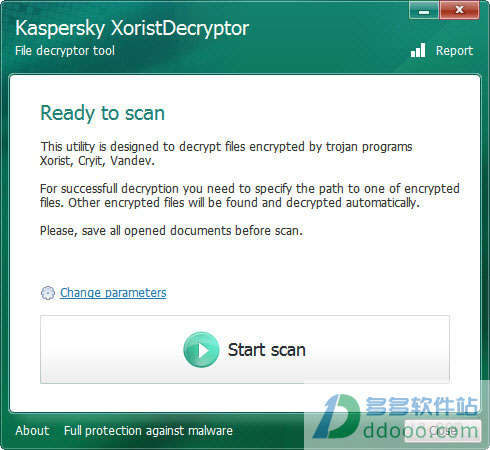 XoristDecryptor(卡巴斯基病毒专杀工具)