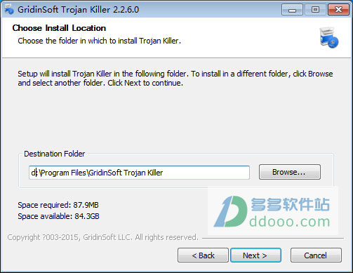GridinSoft Trojan Killer(木马杀手)(1)