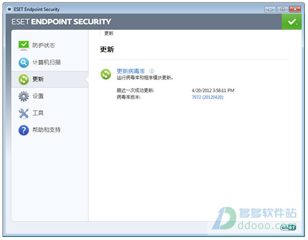 eset endpoint security 5
