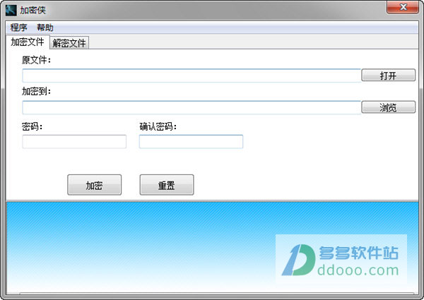 加密侠