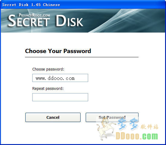 硬盘加密软件Secret Disk