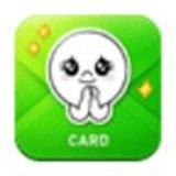 连我贺卡(line card)