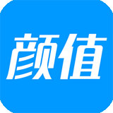 星云颜值(手机颜值软件)