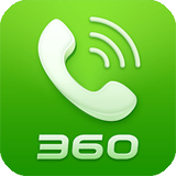 360安全通讯录 V3.3.0安卓版