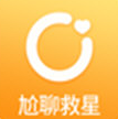 脱单大师